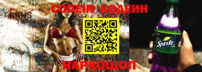 гидропоника Коммунар