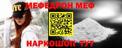 mdpv Конаково