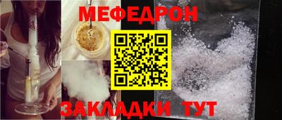 дмт Комсомольск-на-Амуре