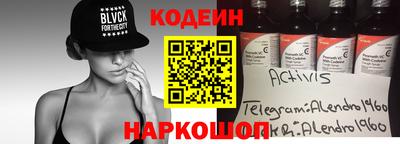 mdpv Конаково