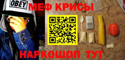 дмт Комсомольск-на-Амуре