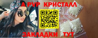 гидропоника Коммунар