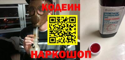 гидропоника Коммунар