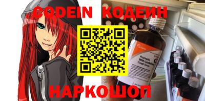дмт Комсомольск-на-Амуре