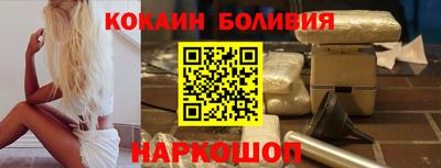 mdpv Конаково