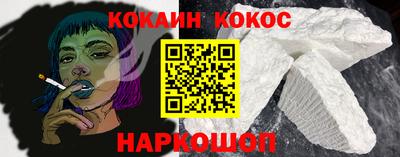 mdpv Конаково