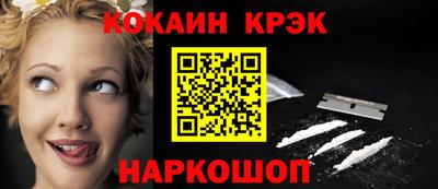 гидропоника Коммунар