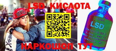 mdpv Конаково