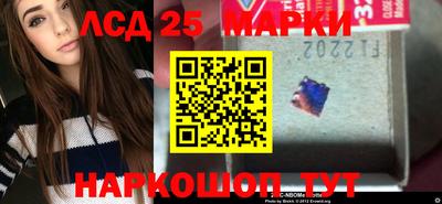 mdpv Конаково