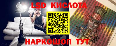 mdpv Конаково