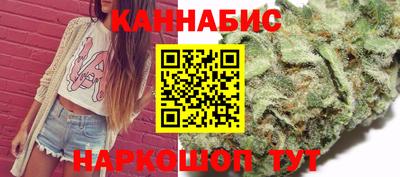 гидропоника Коммунар