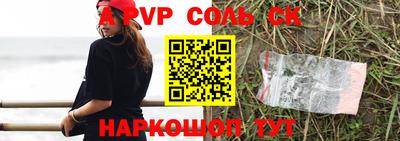 дмт Комсомольск-на-Амуре