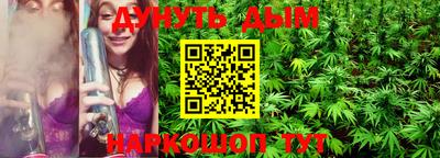 гидропоника Коммунар