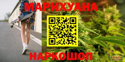 дмт Комсомольск-на-Амуре