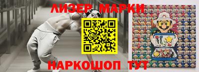 mdpv Конаково