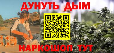 гидропоника Коммунар