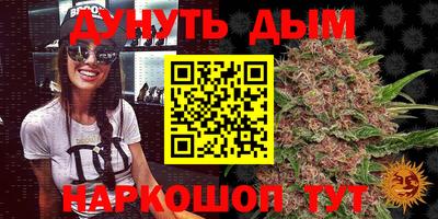 mdpv Конаково