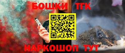 гидропоника Коммунар