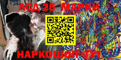 дмт Комсомольск-на-Амуре