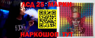 дмт Комсомольск-на-Амуре
