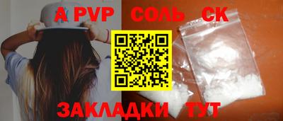 дмт Комсомольск-на-Амуре
