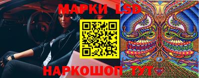гидропоника Коммунар