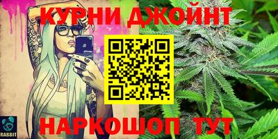 гидропоника Коммунар