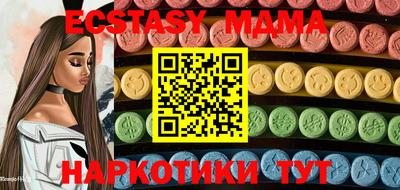 mdpv Конаково