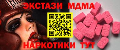 mdpv Конаково