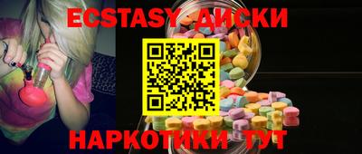 гидропоника Коммунар