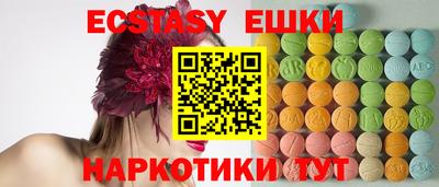 гидропоника Коммунар