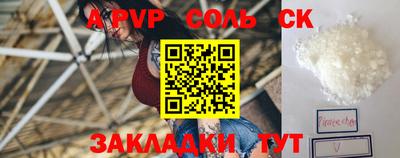 дмт Комсомольск-на-Амуре