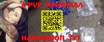 гидропоника Коммунар
