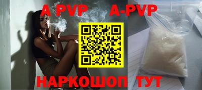 гидропоника Коммунар