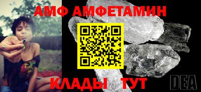 гидропоника Коммунар