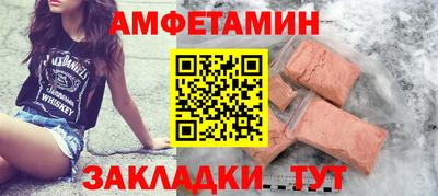 дмт Комсомольск-на-Амуре
