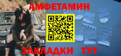 дмт Комсомольск-на-Амуре