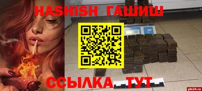 гидропоника Коммунар