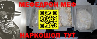 mdpv Конаково