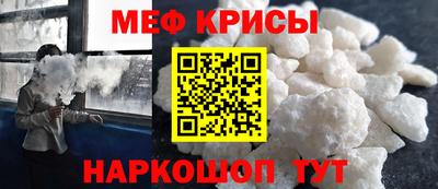 mdpv Конаково