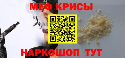 дмт Комсомольск-на-Амуре
