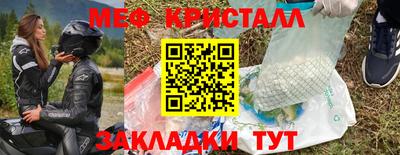 дмт Комсомольск-на-Амуре