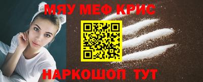 дмт Комсомольск-на-Амуре