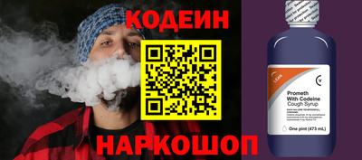 дмт Комсомольск-на-Амуре