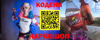 дмт Комсомольск-на-Амуре